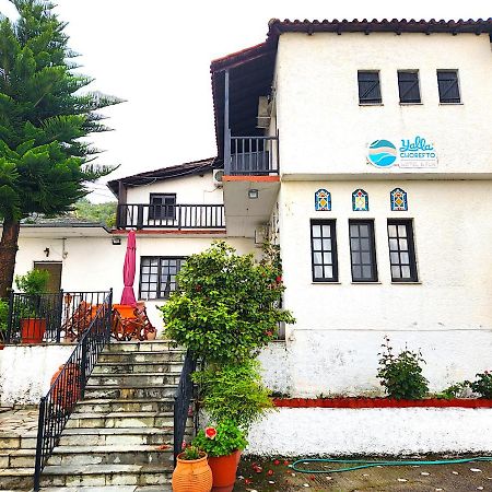 Yalla Chorefto - Hotel & Fun Bagian luar foto