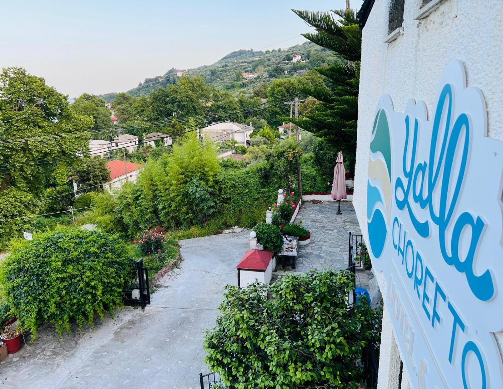 Yalla Chorefto - Hotel & Fun Bagian luar foto